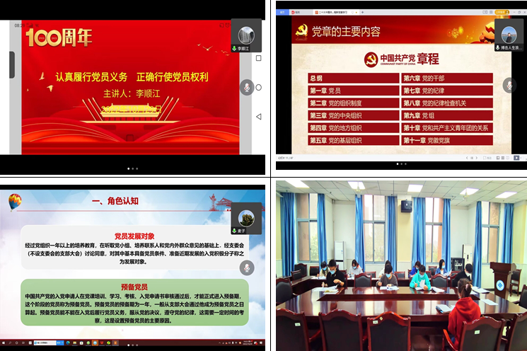 znGo_1667897901179035694.png 11.png