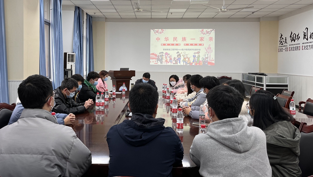 WCza_1670424894769089860.jpg 11.jpg