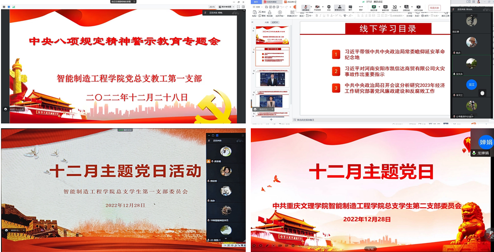 kuDA_1672288121514062534.png 11.png