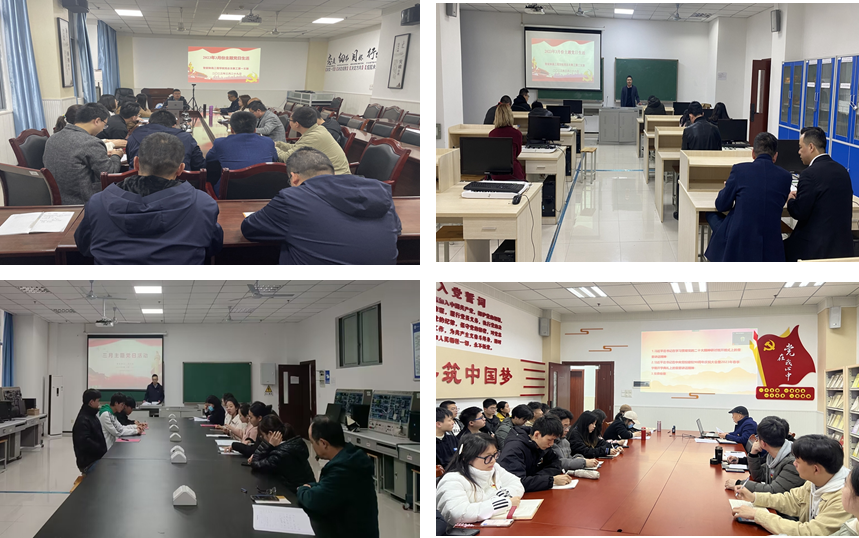 wlEo_1680268955971089502.png 11.png