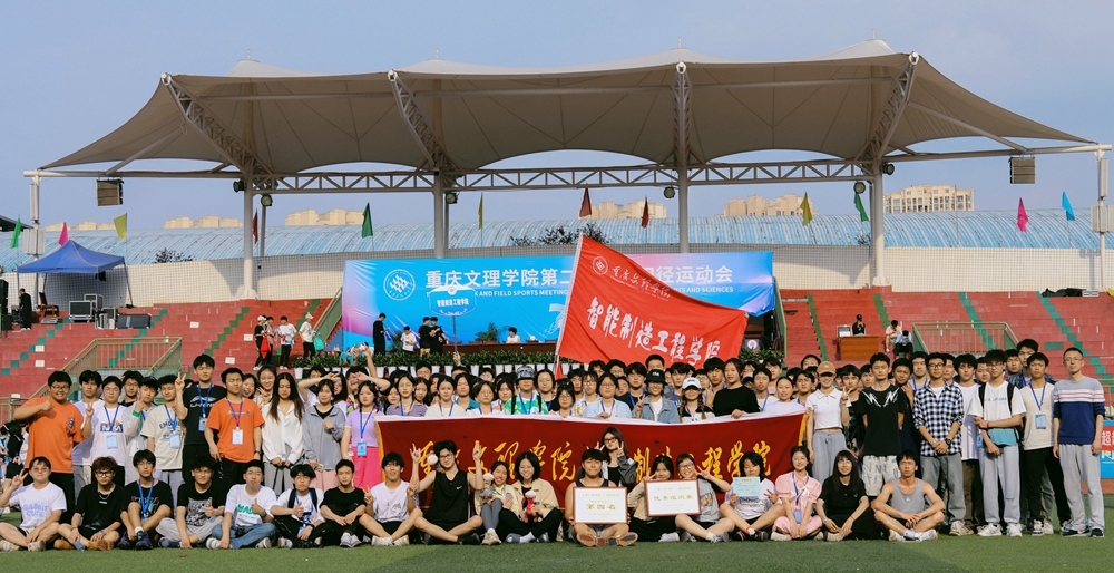 OCqY_1681828626312014609.jpg 合影.jpg