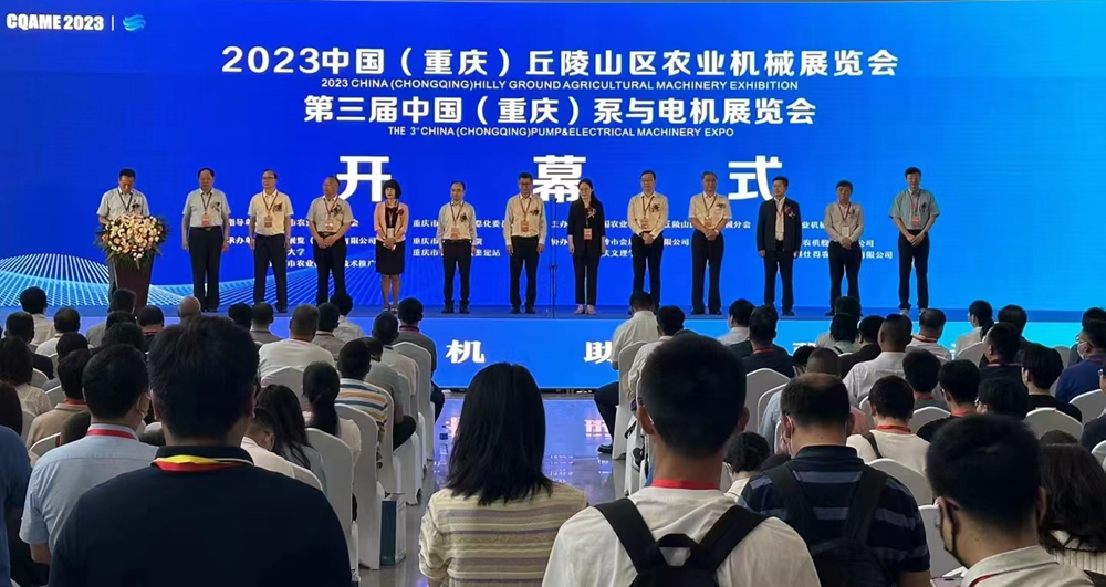 bDuK_1685438113863095815.png 图片1.png