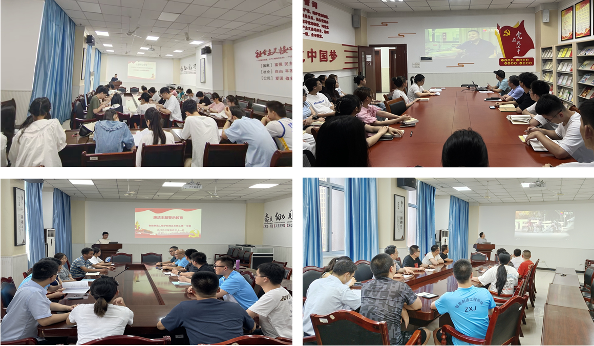 SmTv_1685780887747029082.png 11.png