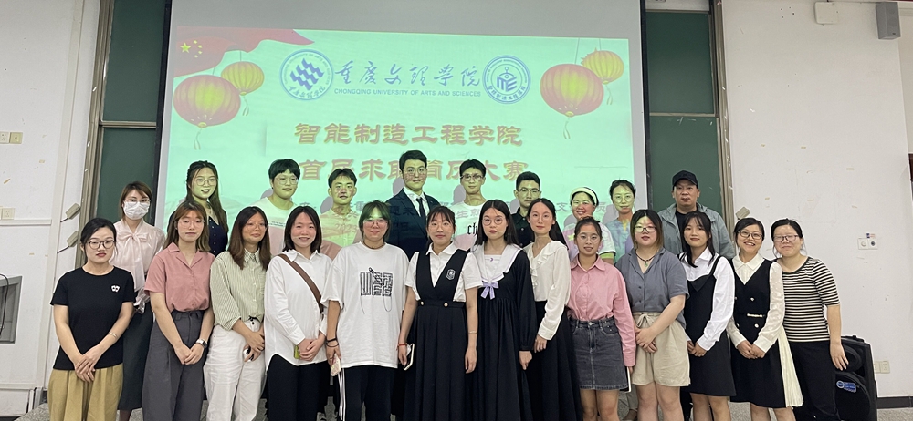 RVbO_1685870889378000626.jpg 43.jpg