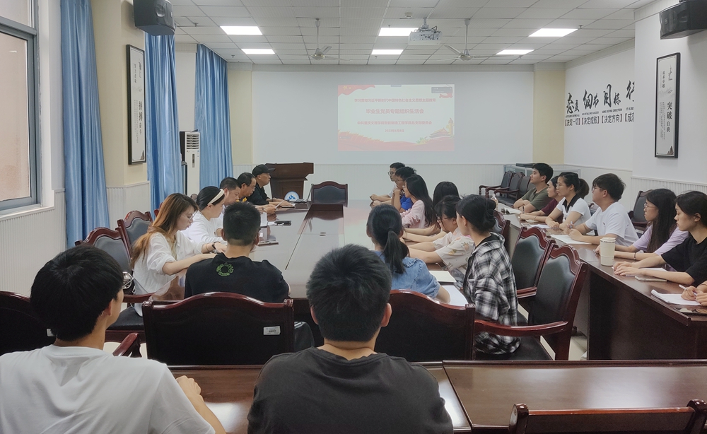 WyYr_1686303878875039624.jpg IMG_20230608_143216.jpg