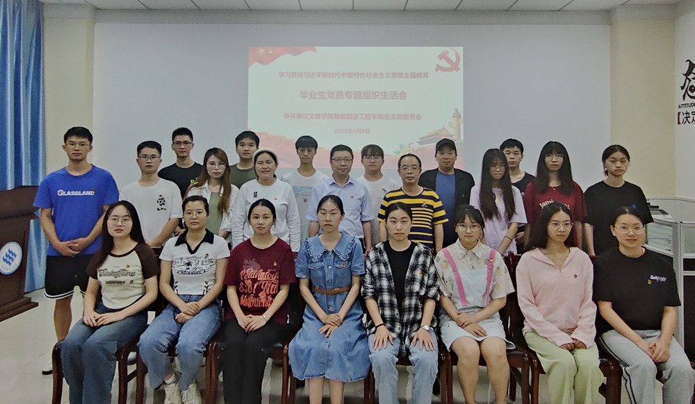 nabF_1686303903659024200.jpg IMG_20230608_155618.jpg