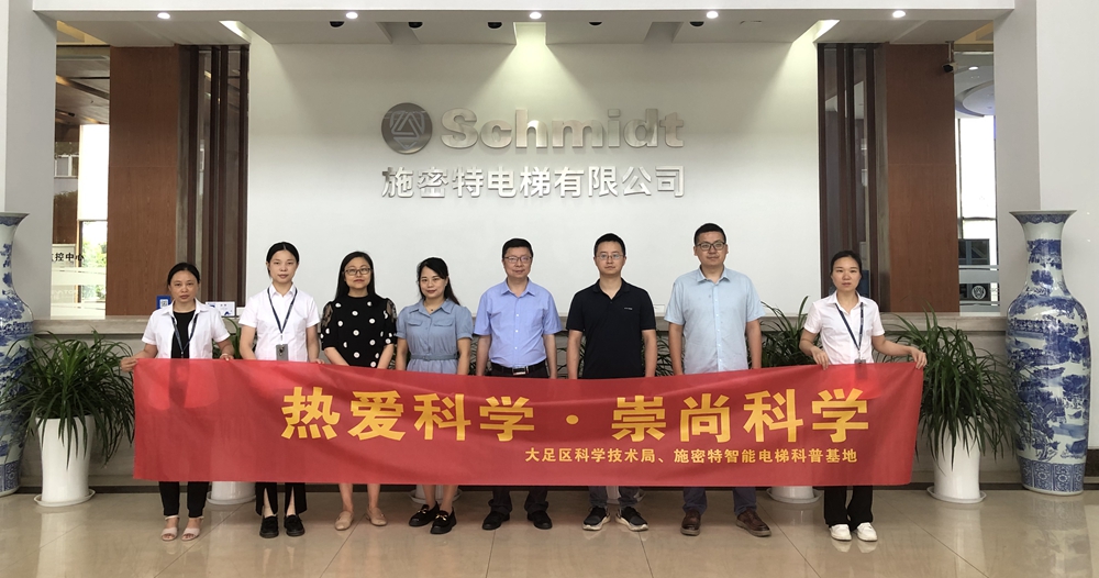 QfIL_1686649801805099833.jpg 6.jpg