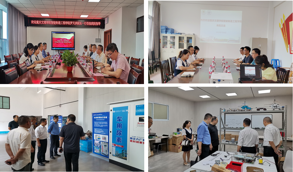 LRFW_1688564296207070224.png 11.png