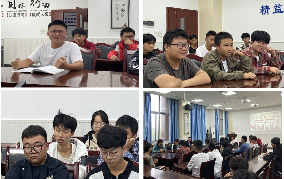 Xlzs_1696814933034089391.png 11.png