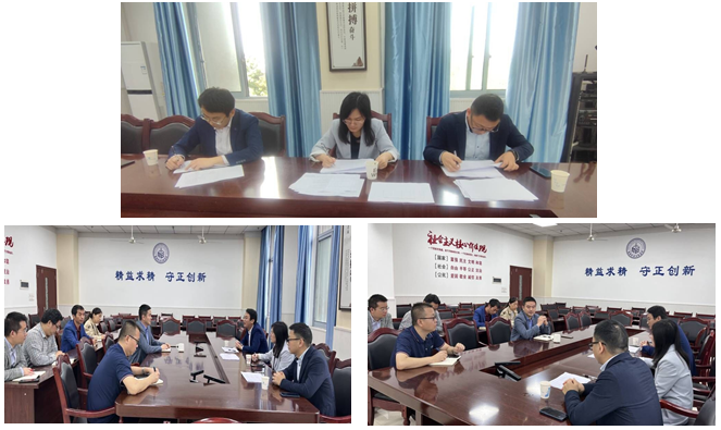 wyRD_1697075226412026304.png 11.png