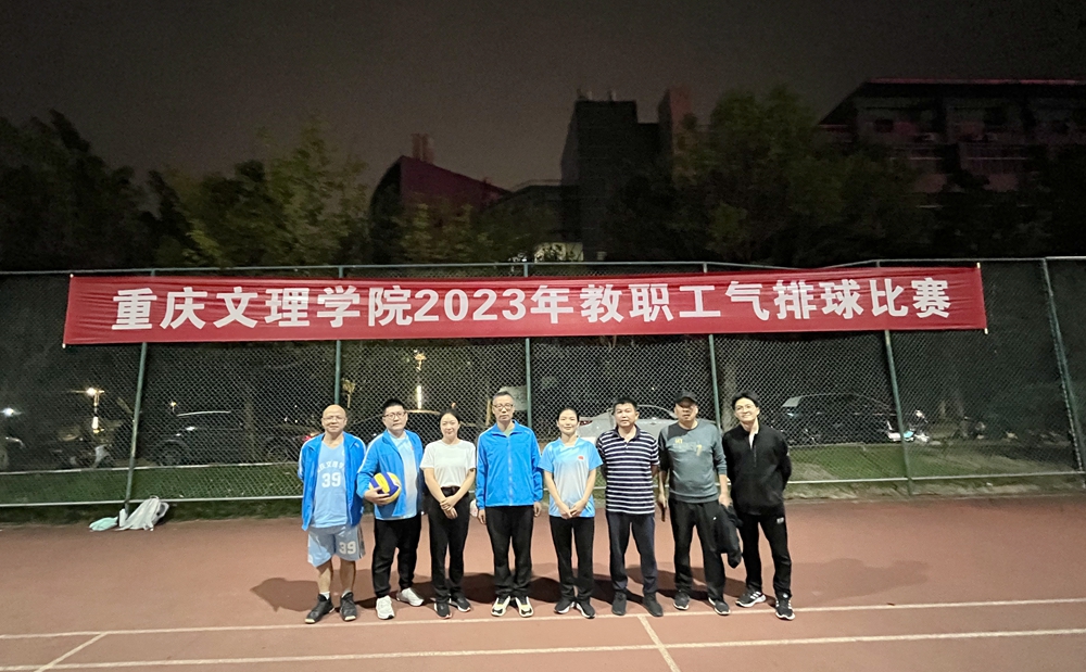 YTEW_1697698670914055447.jpg 2.jpg