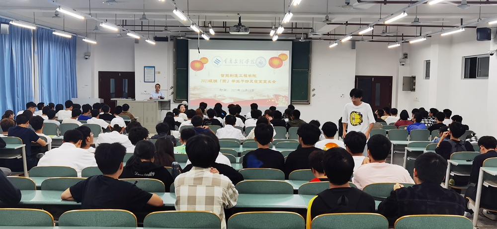 tECG_1697677825213045701.jpg 2.jpg