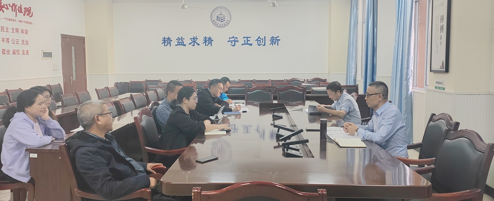 nXiW_1730109370408005851.jpg 1.jpg