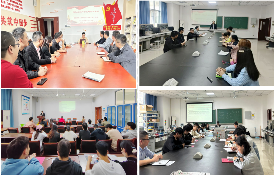 vhsN_1730359310208083079.png 11.png