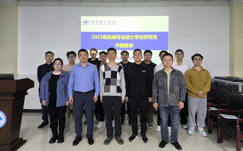 ylIF_1730434028123060044.jpg 1.jpg