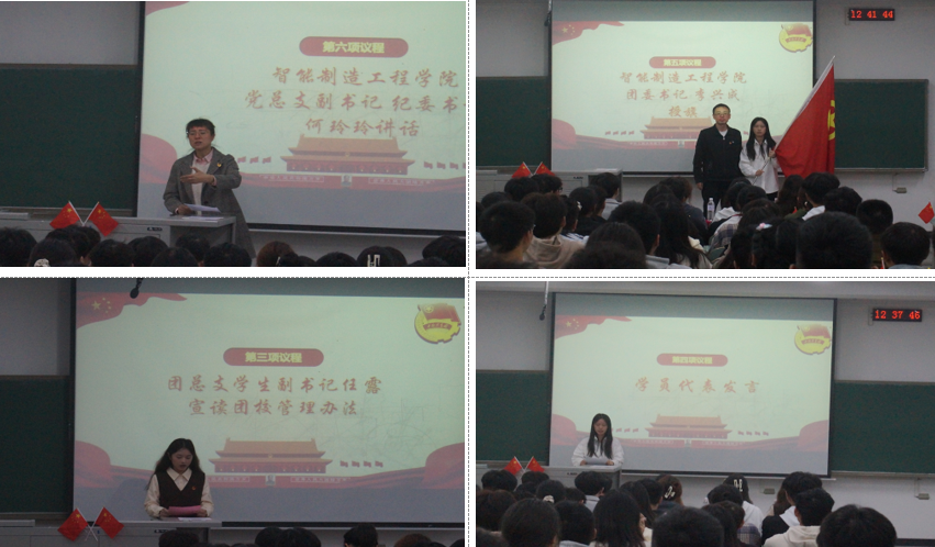 UBoR_1730725256046017192.png 11.png