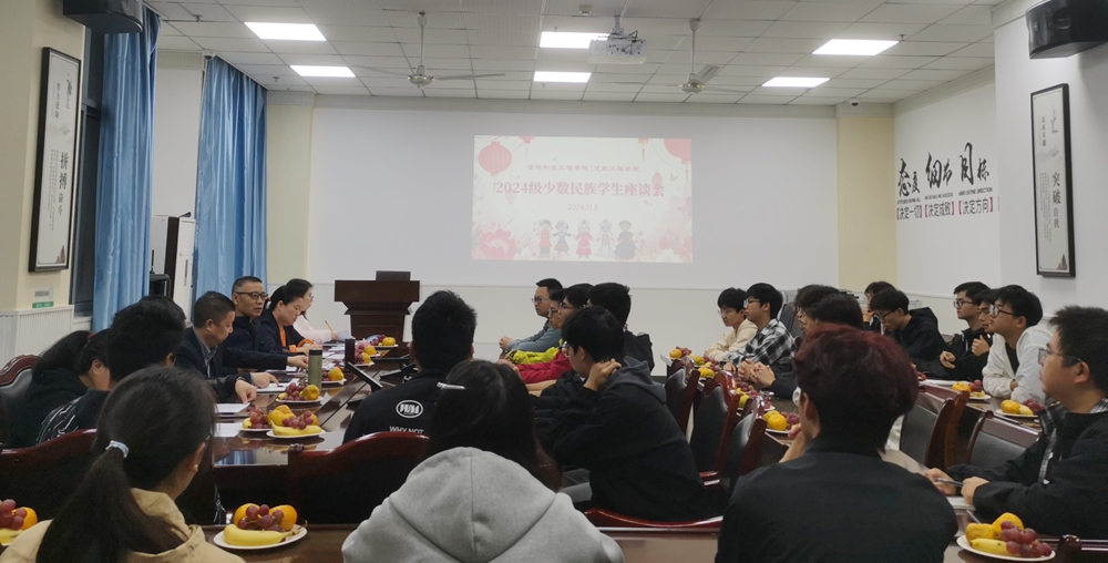 Nwdy_1731037648002078563.jpg IMG_20241108_082938.jpg