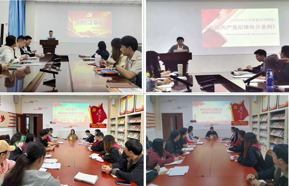 XYxo_1731034137165046928.png 11.png