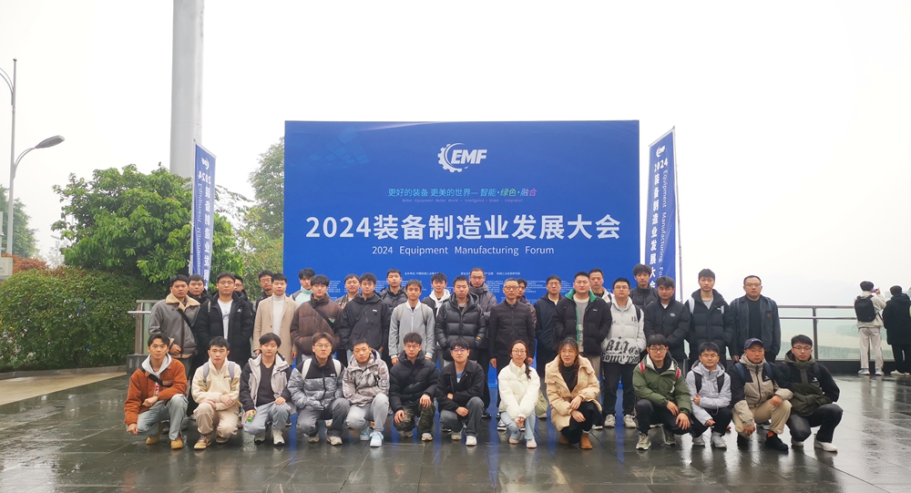 pKUZ_1733303234790014082.jpg IMG_20241203_085942.jpg