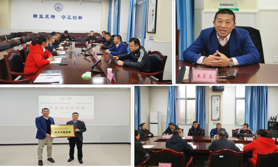 Tlyt_1733994243121094346.png 11.png