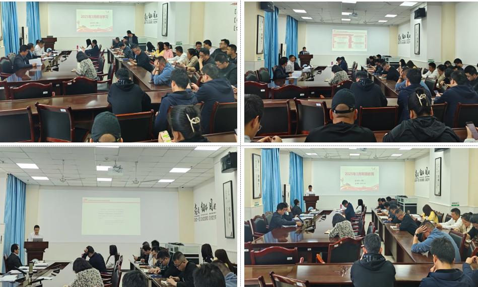 ILVT_1742994601553028950.png 33.png