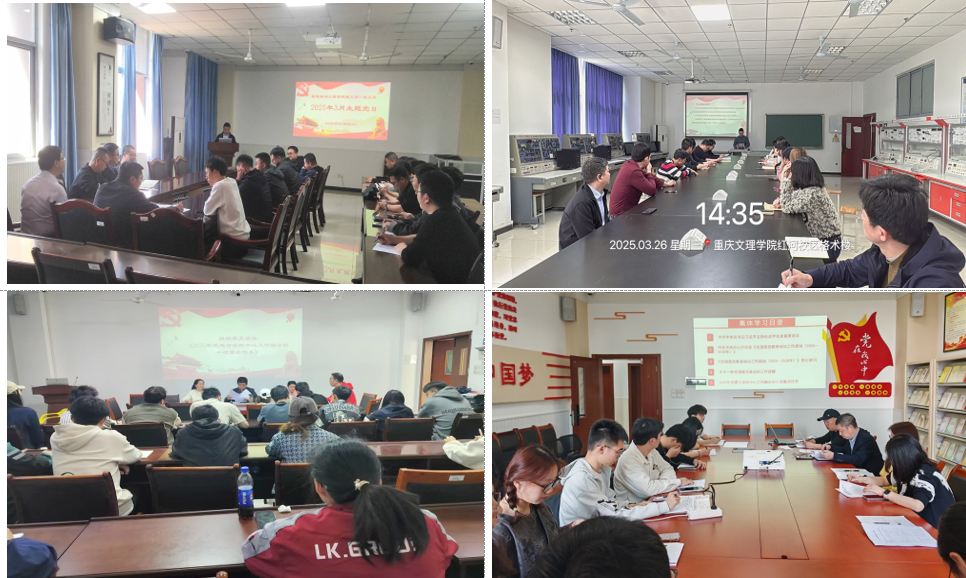 bjYZ_1742994591314056823.png 22.png