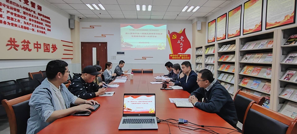 NDTz_1744278182217057460.jpg 1.jpg