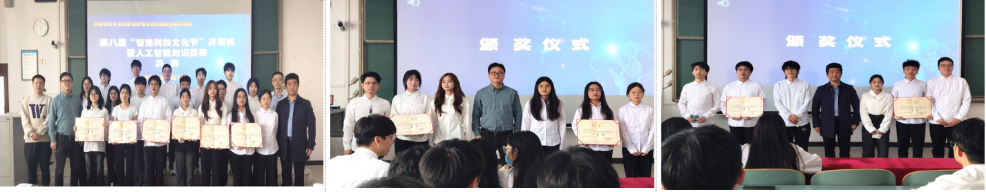 iuEQ_1744361758939062708.png 33.png