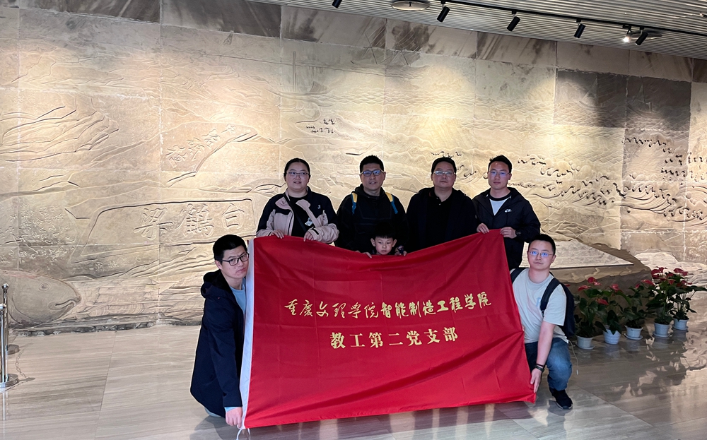 NPhl_1744621617946058391.jpg 白鹤梁合影.jpg