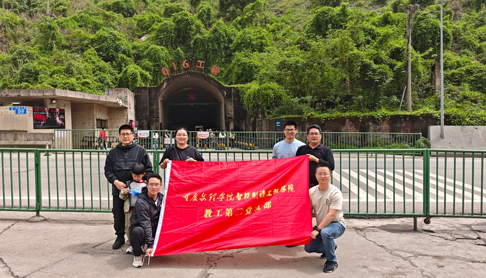 Rhzv_1744621589760025577.jpg 816工程合影.jpg