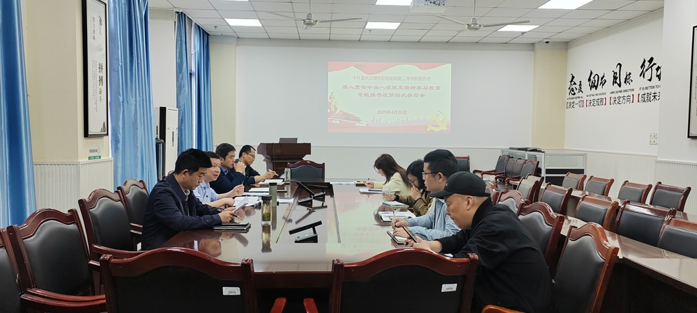 qEru_1746008764763039975.jpg 2.jpg