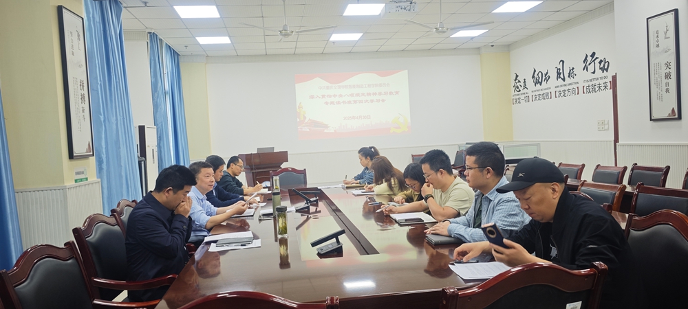 wZKz_1746008702687012381.jpg 1.jpg