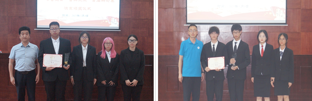 MlHA_1747040262540089094.png 11.png