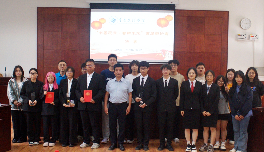 aJHz_1747040303583014515.jpg IMG_20250508_143701.jpg