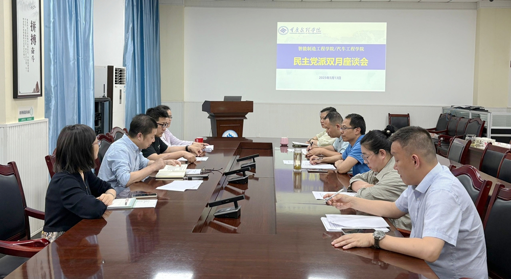 FZsk_1747189914349050628.jpg 2.jpg