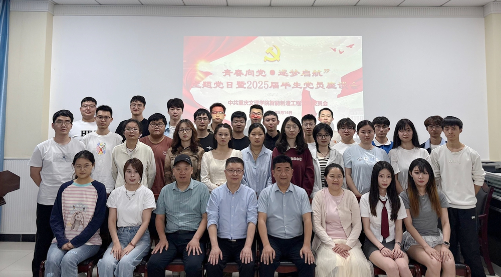 fjiM_1747562721615031798.jpg 4.jpg