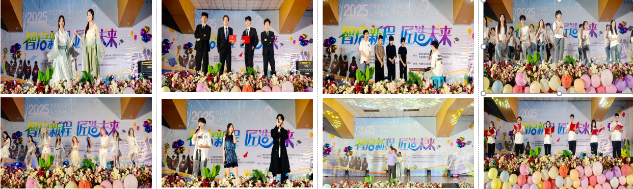 PIBJ_1747713168113069429.png 22.png