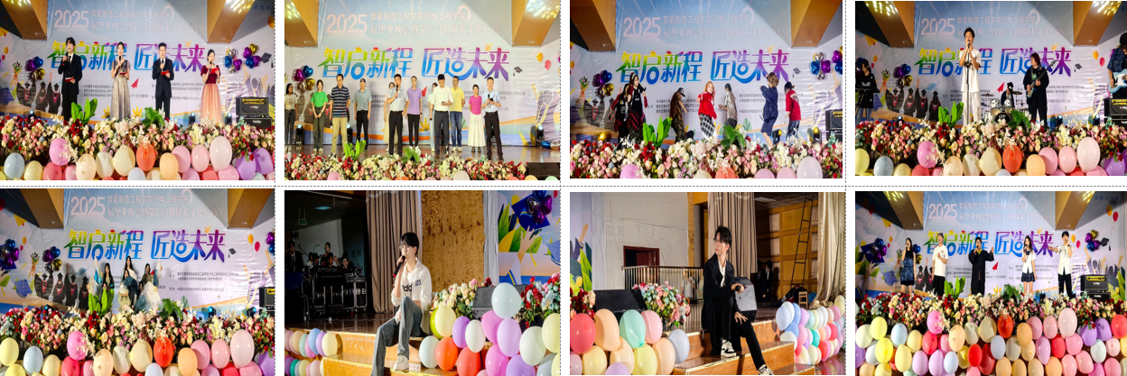 XRlc_1747713155054063200.png 11.png