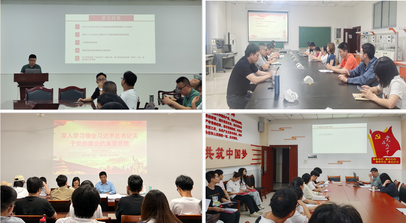 SwqK_1748598756568002958.png 11.png