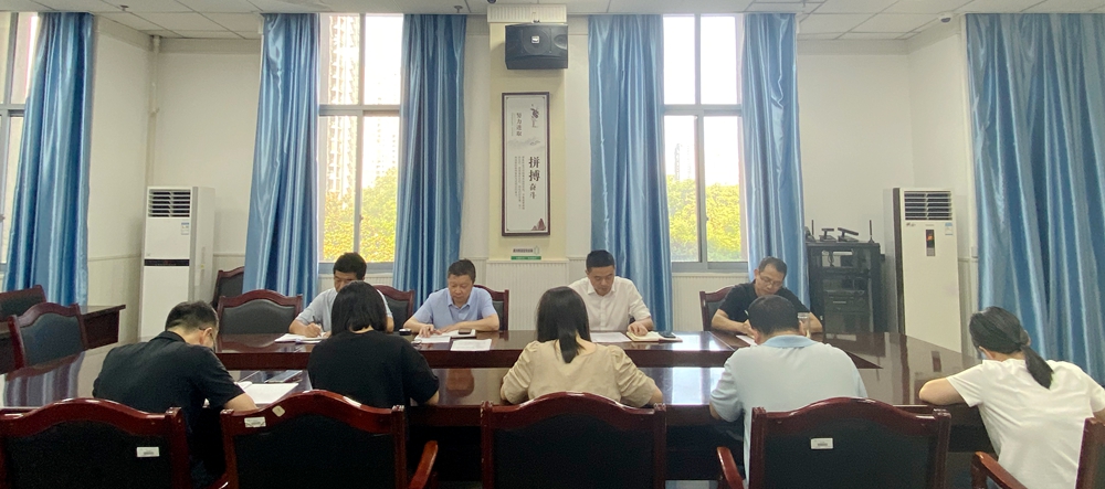 ftsL_1750082885561061696.jpg 2.jpg