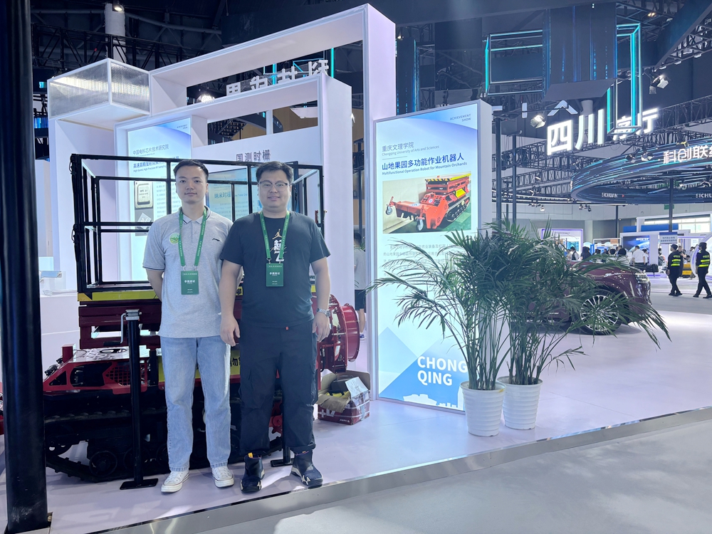 gnbx_1750059497499059988.jpg 2.jpg