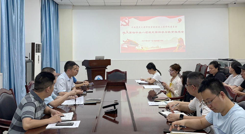 BXze_1750303165929007914.jpg 3.jpg