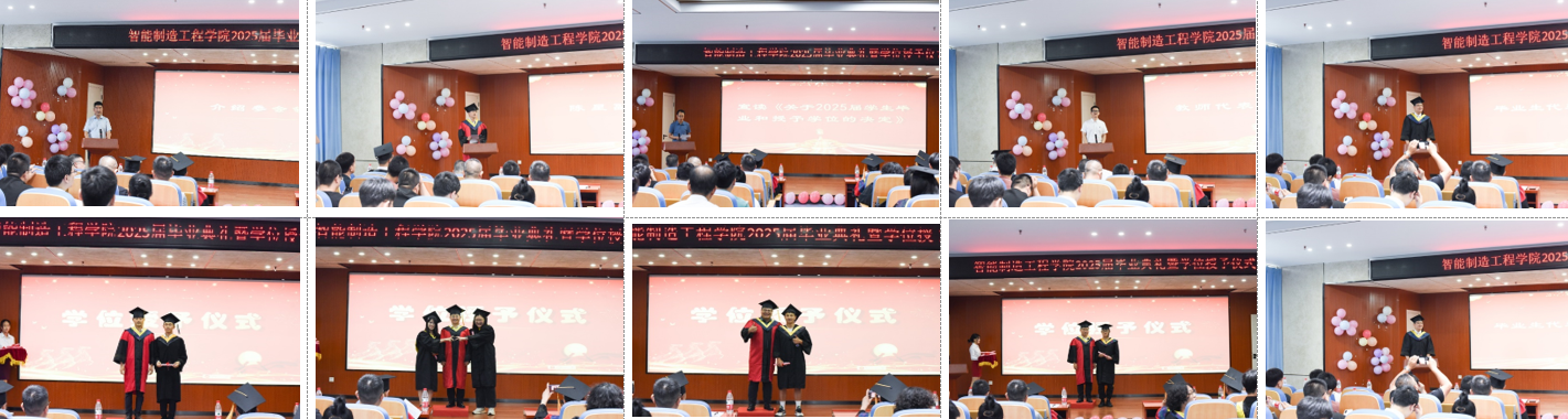 UMud_1750387295526031687.png 11.png