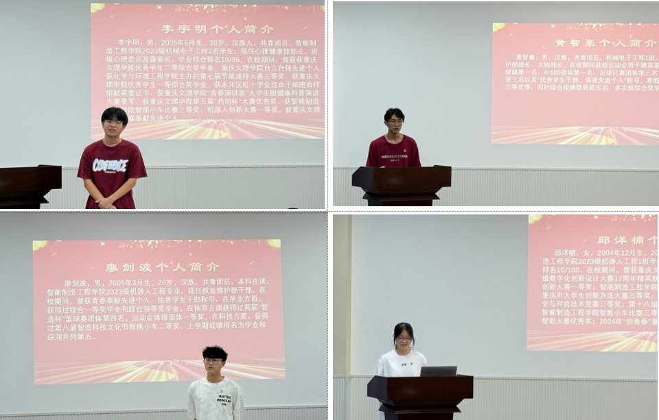 YlyT_1751378381060028618.png 11.png