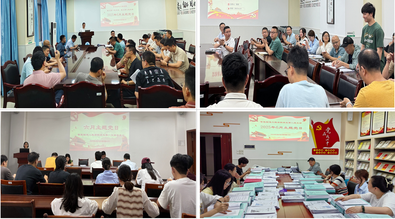 DsMd_1751628462426097081.png 11.png